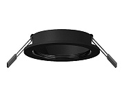 Ambrella Корпус встраиваемый D70mm C7622 SBK черный песок D92*H25mm MR16 GU5.3